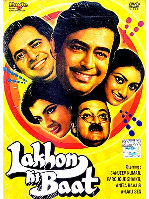 Lakhon Ki Baat (DVD) | Basu Chatterji  Eagle Home Entertainment