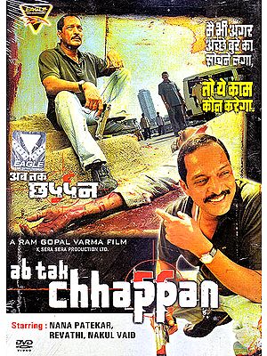 Ab Tak Chhappan (DVD)