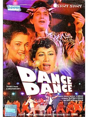 Dance Dance (DVD)