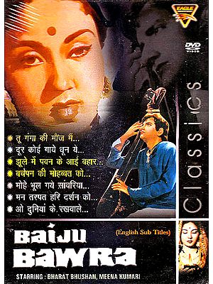 Baiju Bawra (DVD)