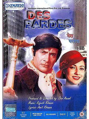Des Pardesh (DVD)