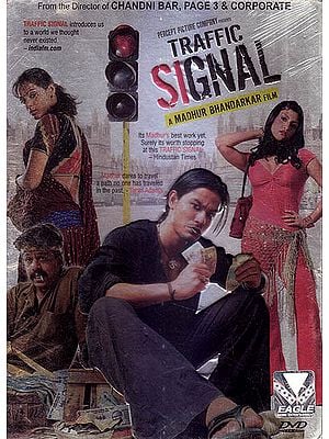 Traffic Signal  (DVD)