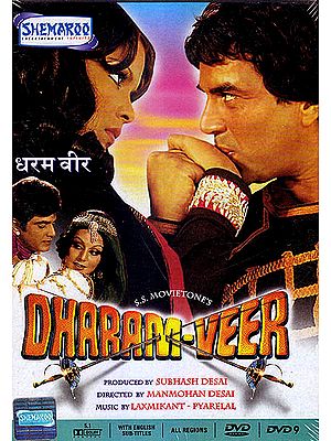 Dharam-Veer (DVD)