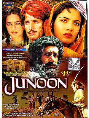 Junoon (Obsession) (DVD): Winner of Best Feature Film Award