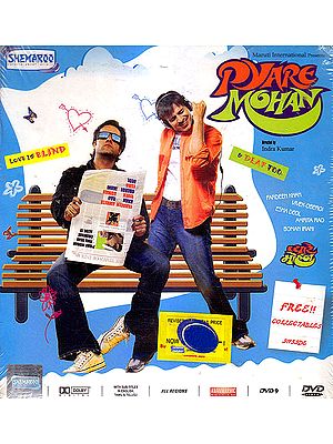 Pyare Mohan (DVD)