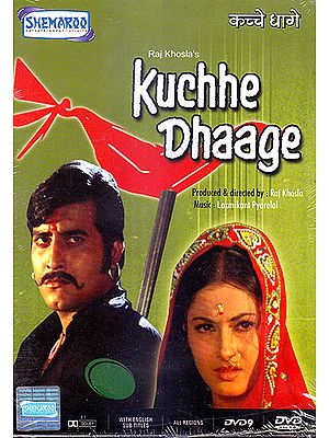 Kuchhe Dhaage  (DVD)