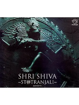 Shri Shiva Stotranjali: Sanskrit (Audio CD)