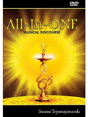 All In One: Musical Discourse Based on Navadha Bhakti (DVD)