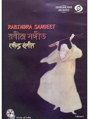 Rabindra Sangeet Vol. I (DVD)