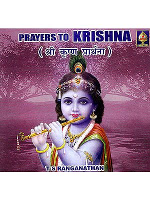 Prayers To Krishna (Audio CD)