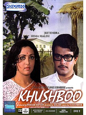 Khushboo, The Fragrance: A Film by Gulzar (DVD)