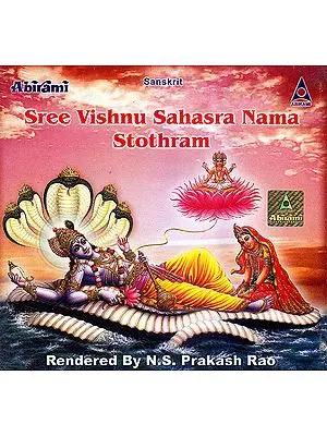 Sree Vishnu Sahasra Nama Stothram: Sanskrit    (Audio CD)