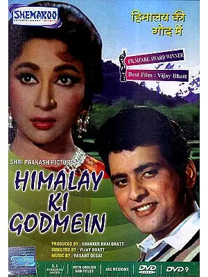 In the Lap of the Himalayas, Himalaya Ki Godmein (DVD)
