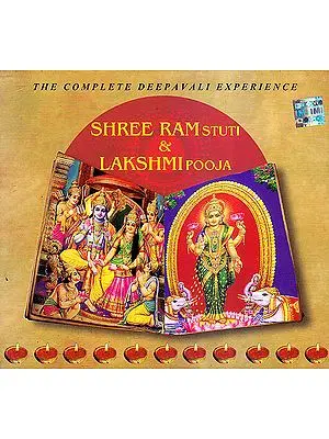 Shree Ram Stuti & Lakshmi Pooja: The Complete Deepavali Experience (Set of 2 Audio CDs)