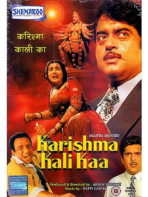 Miracle of Goddess Kali, Karishma Kali Kaa (DVD) | Ashok Punjabi   Shemaroo Entertainment (2010) 127 Minutes