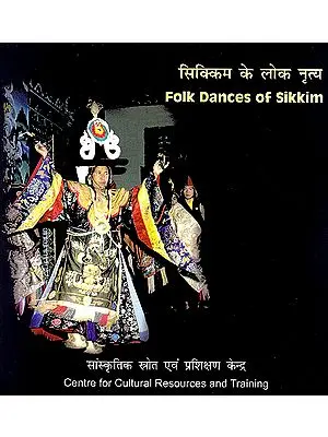 Folk Dances of Sikkim  (DVD)