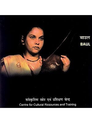 Baul (DVD)