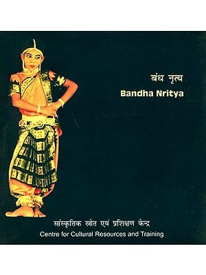 Bandha Nritya (DVD)
