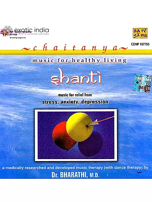 Shanti: Music For Relief From Stress, Anxiety depression (Audio CD) | Dr. Bharathi   Saregama (2011)