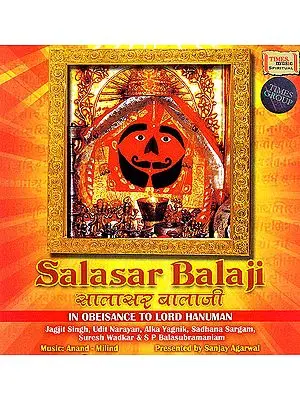 Salasar Balaji: In Obeisance To Lord Hanuman  (Audio CD)