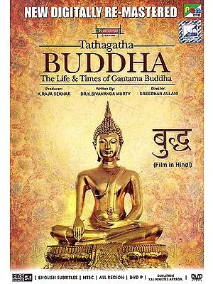 Tathagatha Buddha: The Life & Times of Gautama Buddha (DVD)