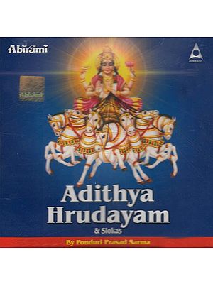 Adithya Hrudayam & Slokas (Audio CD)