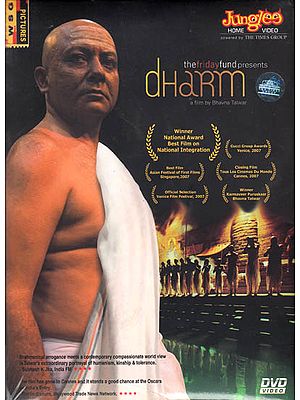 Dharm (DVD)