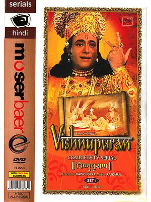 Vishnu Purana – Complete TV Serial with English Subtitles (Set of 31 DVDs) | B.R. Chopra’s    Moser bear (2010)