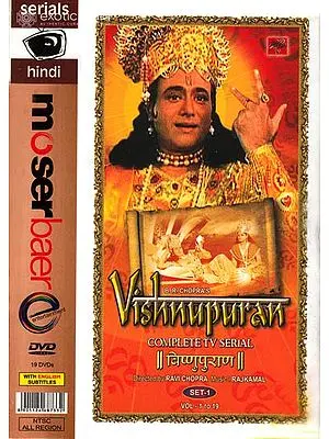 Vishnu Purana – Complete TV Serial with English Subtitles (Set of 31 DVDs) | B.R. Chopra’s    Moser bear (2010)