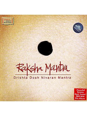 Raksha Mantra: Drishta Dosh Nivaran Mantra (Powerful Dirshta Dosh Yanta Free With This Album) (Audio CD) |