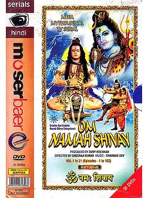 Om Namah Shivay: (Complete T.V. Serial in 208 Episodes) - Set of 42 DVDs