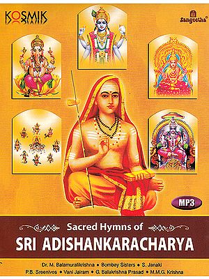Sacred Hymns of Sri Adishankaracharya (MP3)