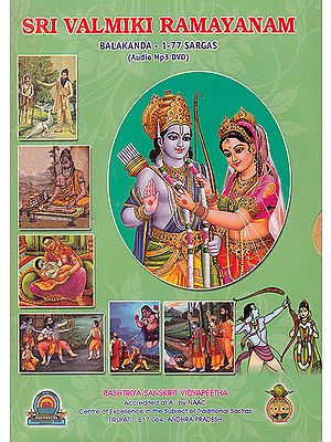 Sri Valmiki Ramayanam (Balakanda – 1-77 Sargas) (MP3)