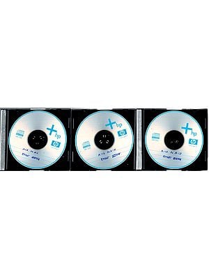 Shukla Yajurved Madhyandin Shakha Krampath (Set of 3 Audio CDs): A Most Authentic Chanting of the White Yaurveda