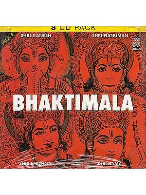 Bhaktimala: Shri Ganesh, Shri Hanuman, Shri Krishna, & Shri Rama (Set of 8 Audio CDs)