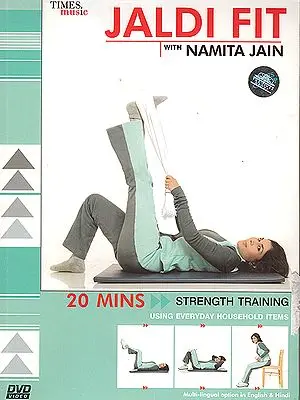 Jaldi Fit: Strength Training Using Everyday Household Items (Booklet Inside) (DVD)
