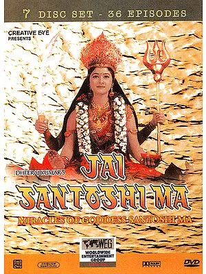 Jai Santoshi Ma: Miracles of Goddess Santoshi Ma (36 Episodes) (Set of 7 DVDs): The Complete T.V. Series