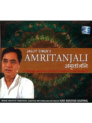 Amritanjali (8 Powerful Mantras For Peace, Prosperity and Progress) (Audio CD)
