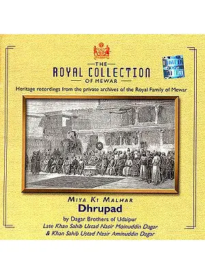 The Royal Collection of Mewar: Miya Ki Malhar (Heritage recording from the private archives of the Royal Family of Mewar) (Audio CD)