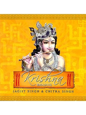 Krishna Bhajans (Audio CD)