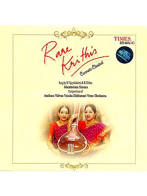 Rare Krithis (Caranatic Classical) (Audio CD)