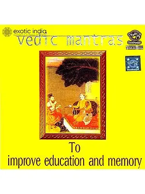 Vedic Mantras: To Improve Education and Memory (Audio CD) | Super Audio (Chennai) Pvt Ltd. (2007)