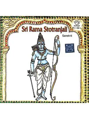 Sri Rama Stotranjali: Sanskrit (Audio CD)