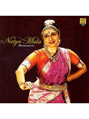 Natya Mala (Bharatanatyam) (VCD)
