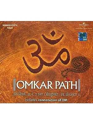 Omkar Path (Includes Connotation of OM) (Audio CD)