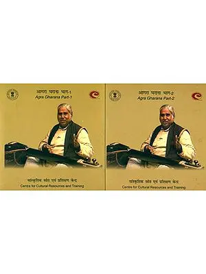 Agra Gharana (Set of 2 DVDs)