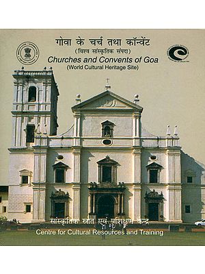 Churches and Convents of Goa (World Cultural Heritage Site) (DVD)