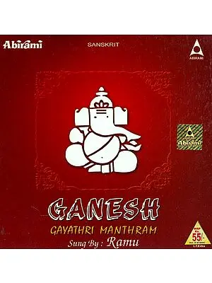 Ganesh Gayathri Manthram (Audio CD)