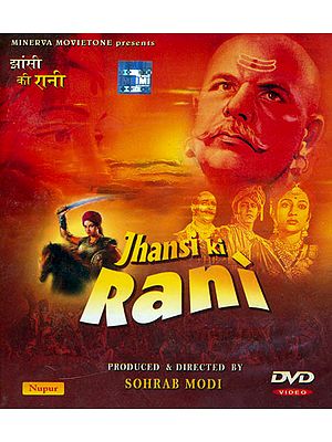Jhansi ki Rani (DVD)