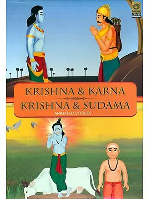 Krishna and Karna: Krishna and Sudama (Animated Stories) (DVD)
